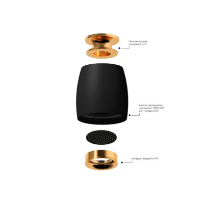 Декоративный элемент N N7929