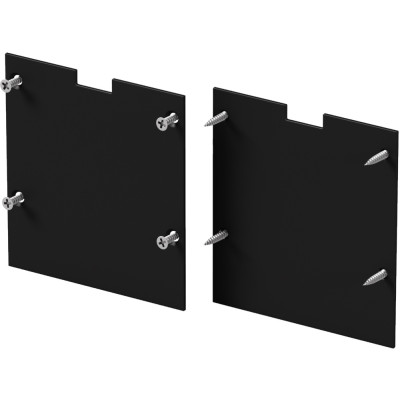 Комплект заглушек Накладной-подвесной профиль 642047