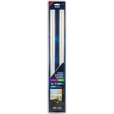 Точечный светильник  ULM-F45-2x6W/4500K IP20 SILVER