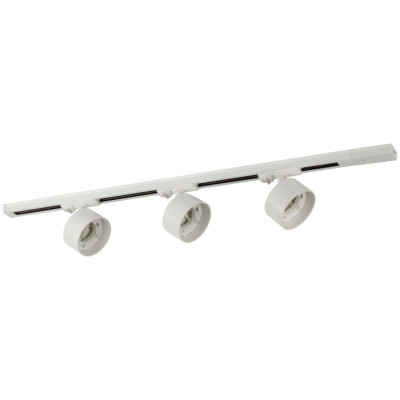 Трековая система в сборе  TR71-SET3-GX53-WH