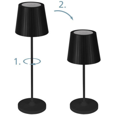 Уличная настольная лампа Cabozo 75794